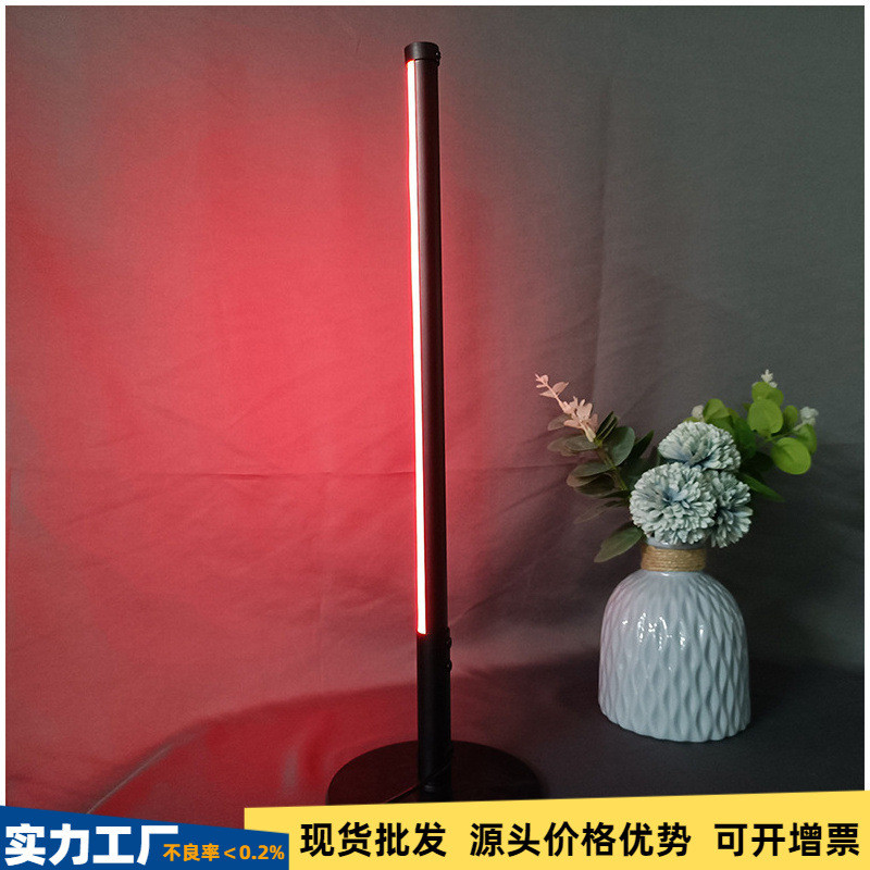 跨境爆款LED台灯极简创意卧室床头灯变色书桌氛围灯RGB炫彩灯具