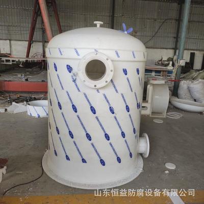 pp引水罐pp真空引水罐pp虹吸吸pp自罐罐