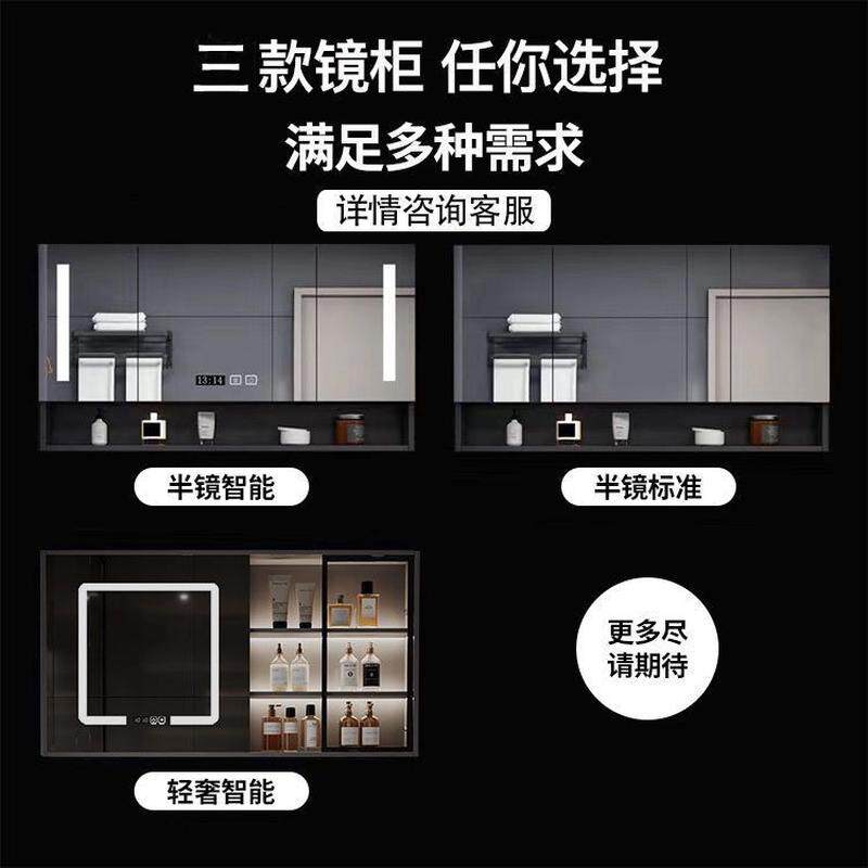 纳米洗漱台面岩石一体盆浴室柜洗脸盆柜组合洗手池卫生间智能镜柜,家装主材,浴室柜组合,淘宝优惠券,粉丝福利购,淘宝优惠卷