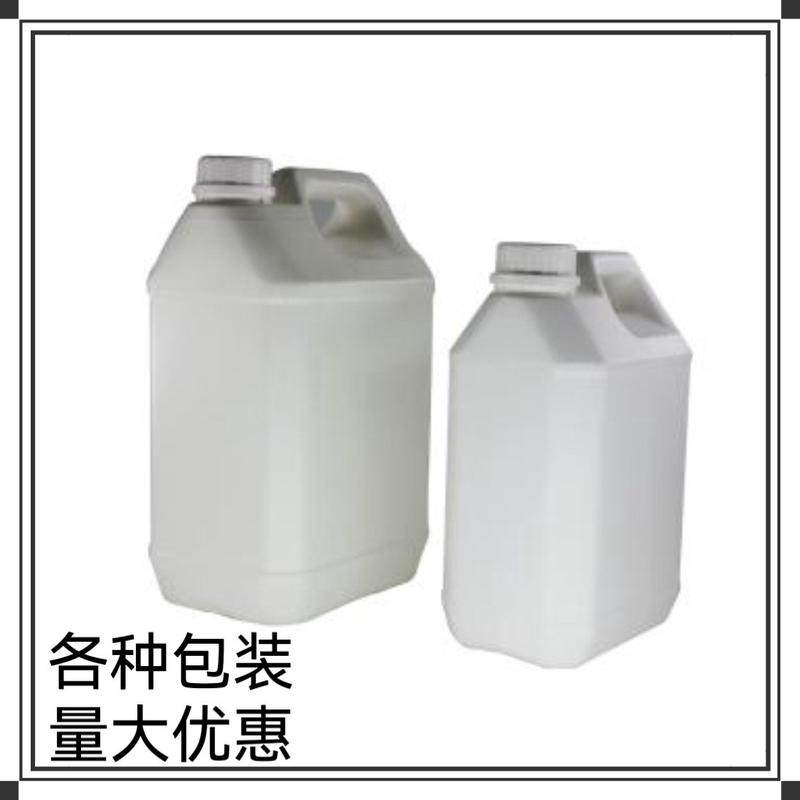 绿色家园AGE环氧活性稀释剂可分小包装