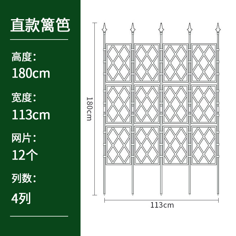 架新款屏风蔷薇攀爬花架爬藤架室外户外月季庭院网格露台隔断花架