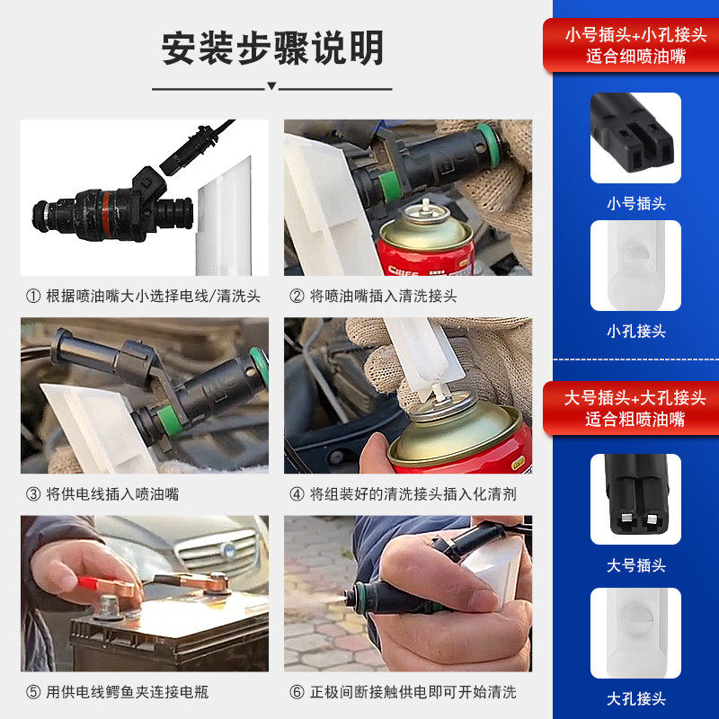 ll汽车手动喷油嘴清洗工具燃油系统清洗工具喷油嘴清洗剂化油机免,汽车零部件/养护/美容/维保,冷媒,淘宝优惠券,粉丝福利购,淘宝优惠卷