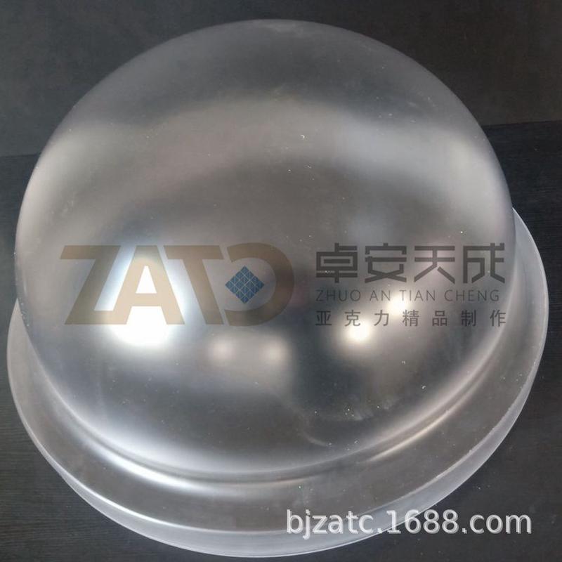 亚克力球体罩有机玻璃展示防尘罩可来图定制加工北京厂家直销