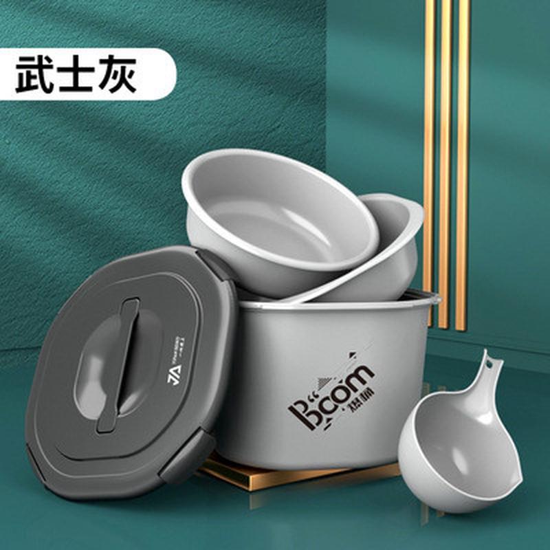 一帆精工爆桶手提肩背饵料桶四件套散炮盆饵不粘黑坑开饵盆套装