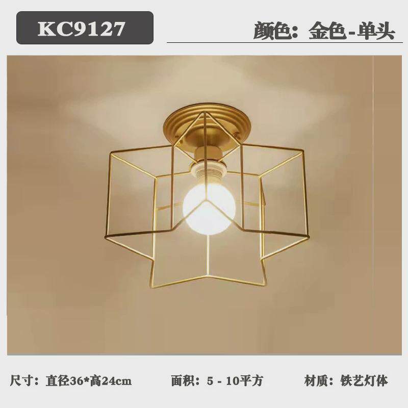 包邮入户吸顶灯北欧创意现代过道玄关门厅阳台走廊卧室飘窗灯具