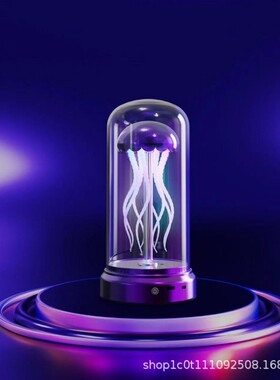 网红酷水母机械炫唱歌摆件发光氛围灯桌面七彩灯跳舞