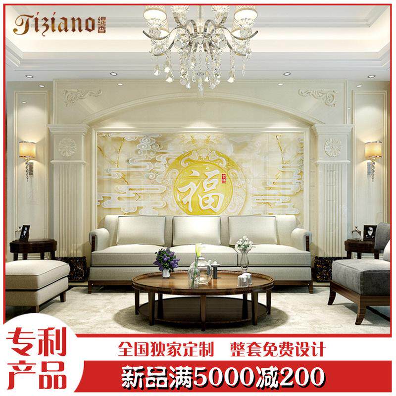 缇香欧式罗马柱瓷砖背景墙客厅影视墙岗石罗马柱瓷砖壁画