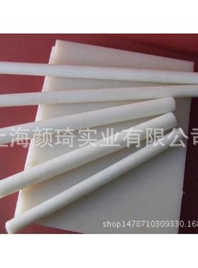 供应超高绿色聚乙稀板upe板黑色upe板分子upe板耐磨板棒