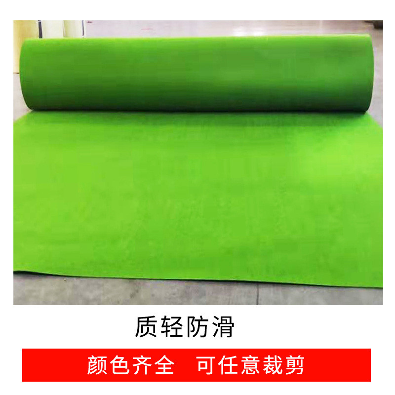 热销厂家批发结婚红地毯婚庆地毯一次性开业庆典红地毯展览地毯