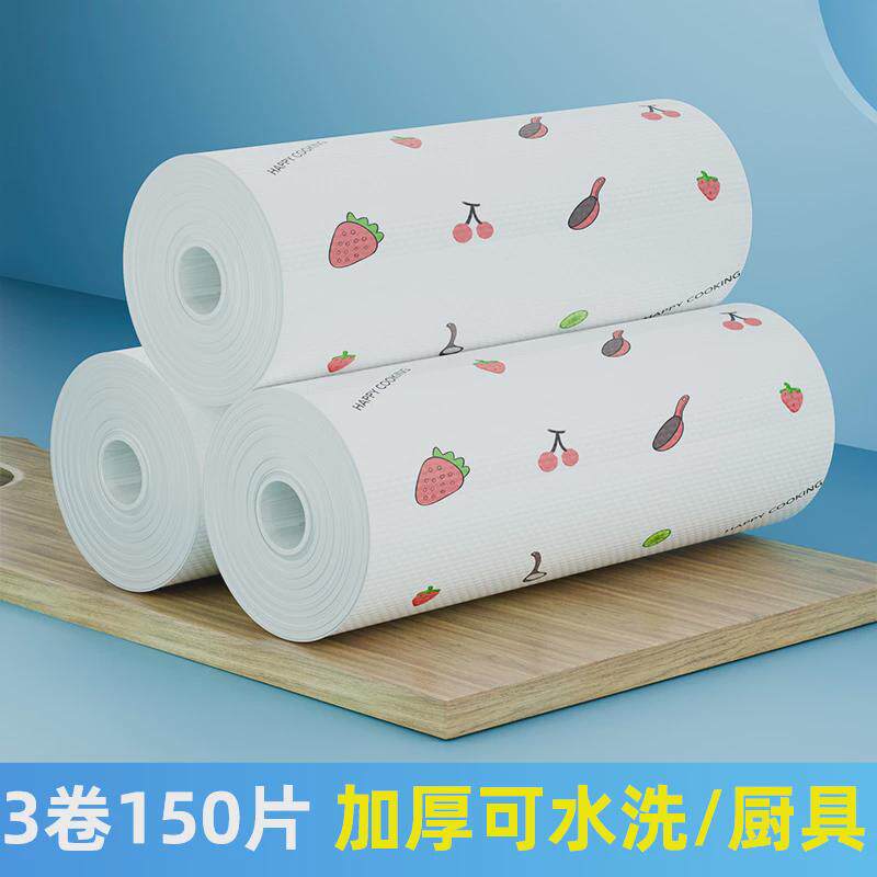 84n厨房用纸纸干湿两用抽取式懒人抹布悬挂一次性洗碗布加厚