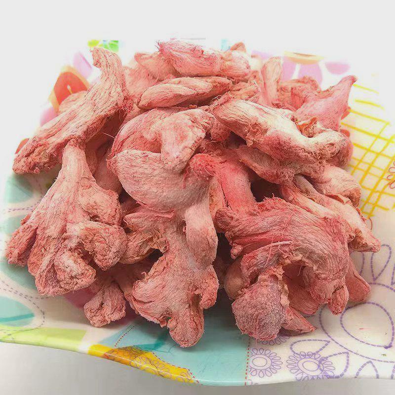 全干红姜湖南益阳特产红姜坨即食嫩子姜咸甜辣味金梅干姜砣零食