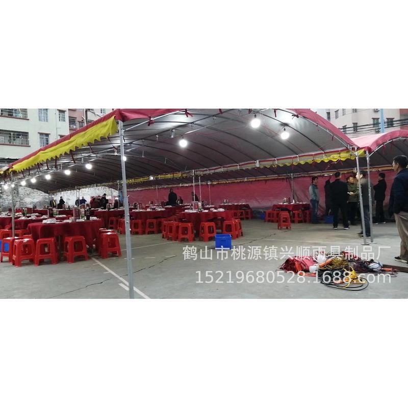 喜棚农村流动红白喜事帐篷推拉蓬婚庆酒席大排档停车户外酒棚雨棚