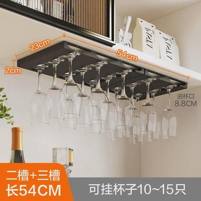 红酒杯架倒挂高脚杯收纳置物架家用免打孔子酒柜创意悬挂吊架客厅