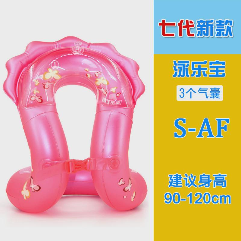 工厂直销腋下圈宝宝岁圈儿童充气游泳圈侧翻防浮肩部学3游泳