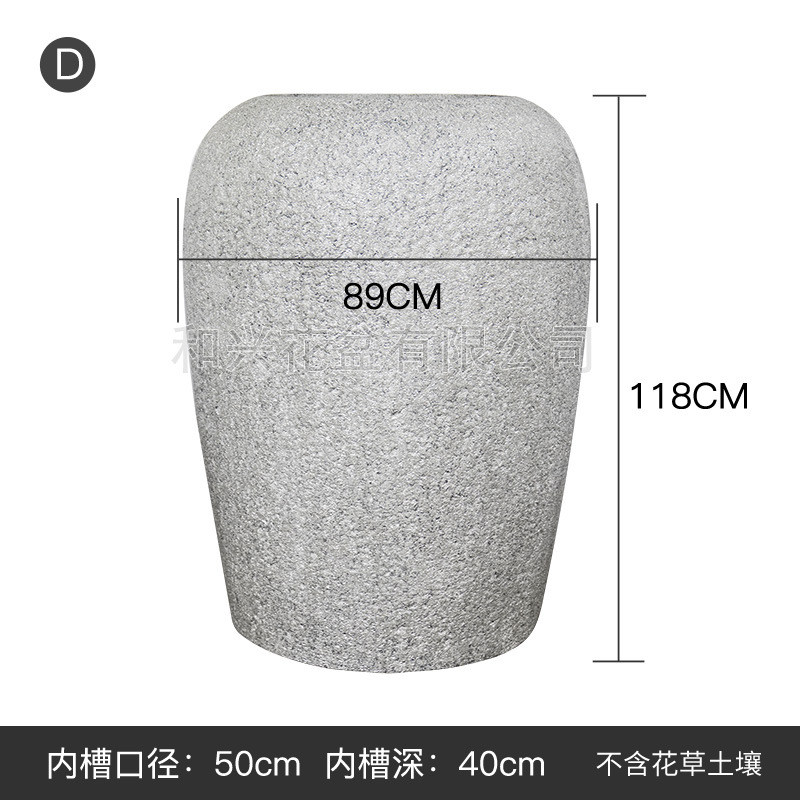 厂家简约水泥大号花瓶室内绿植盆栽户外造景玻璃钢花盆摆件定制