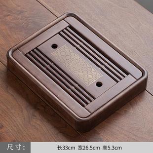 家用实木茶盘茶台茶海小号办公室大号简约盛水蓄水小茶台水杯托盘