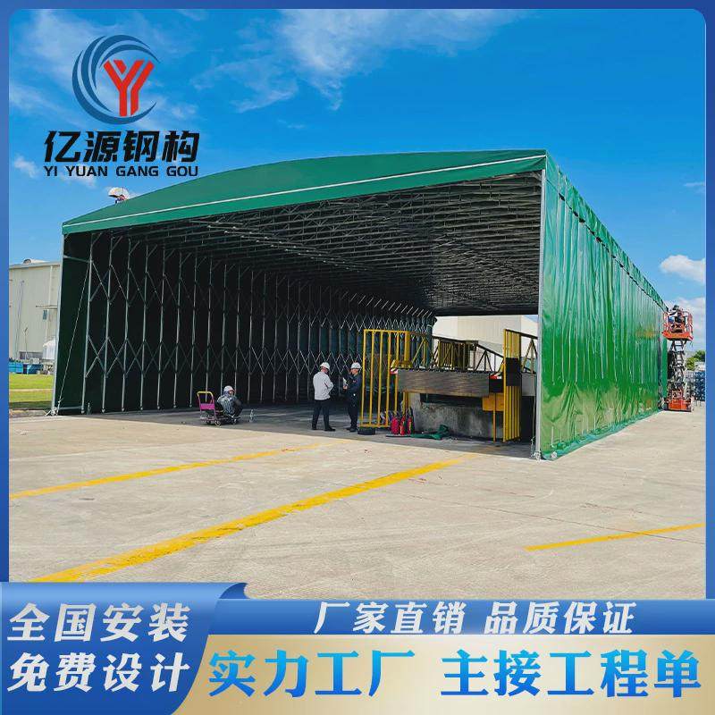 厂家直销蓬活动推拉物流户外篮球场遮阳雨棚手动伸缩式帐篷