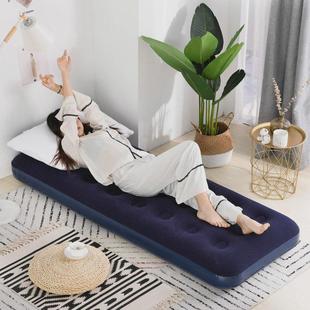 充气床自冲气床办公室午睡单人医院陪护充气床吹气床1米气垫床堑