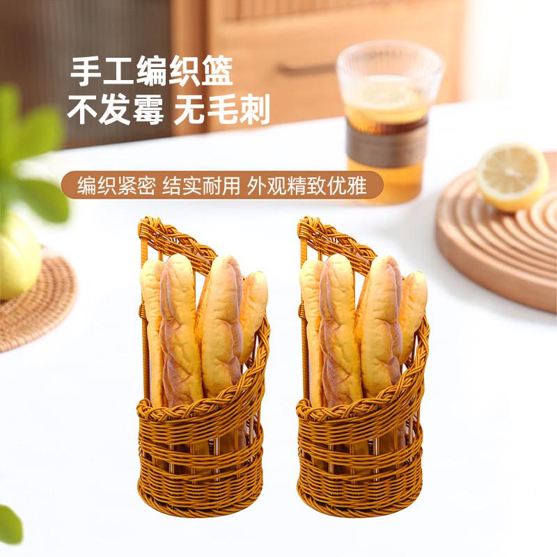 长法棍面包仿藤篮螺旋型法式面包篮长条面包手工编织加工定制篮