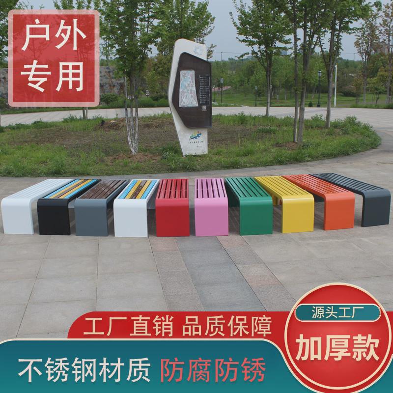不锈钢公园椅户外长椅防腐塑木商场公交园林景观景区广场户外长凳