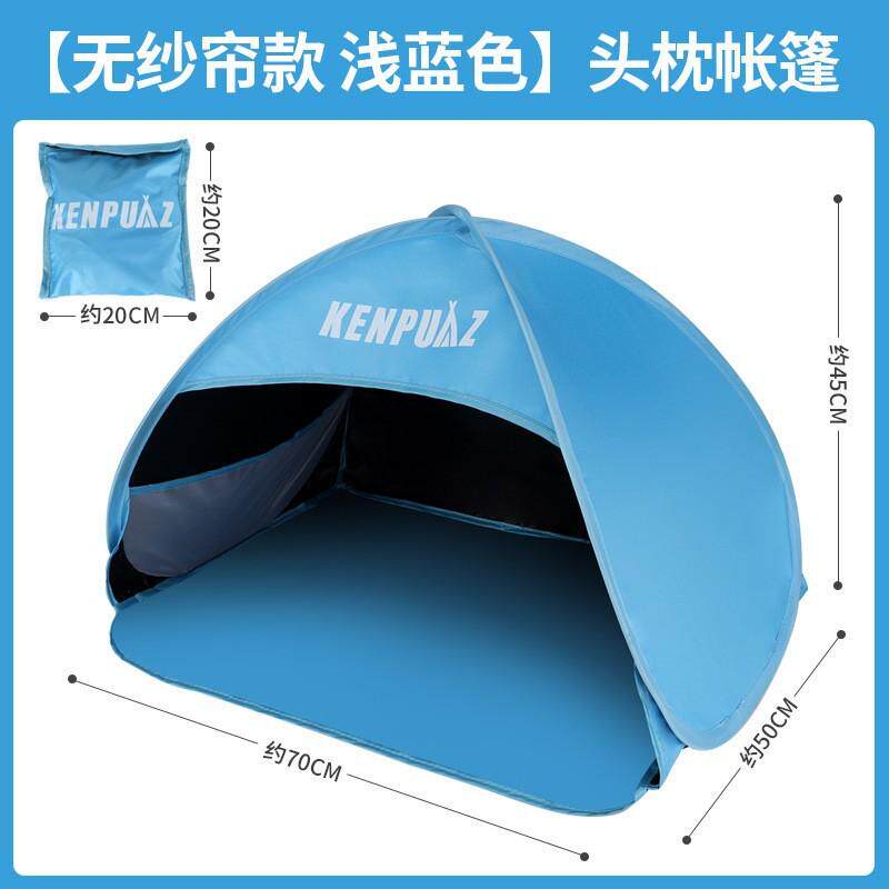 黑胶涂银遮光睡眠小帐篷宿舍睡觉隔音头部防风罩室内空调枕头挡光