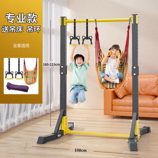 落地单杠家用室内引体向上器单双杠kdst儿童拉伸吊杠家庭健身器材