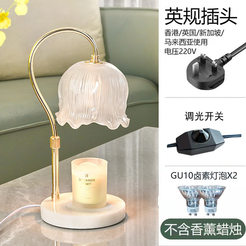 8e7q批发可升降铃兰香薰融卧室装饰灯氛围灯蜡台灯融烛灯无烟定时