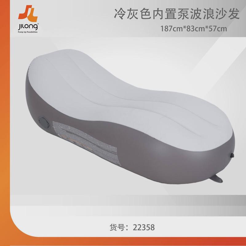 JILONG充气沙发户外便携气垫床懒人午休露营休闲自动充气空气躺椅