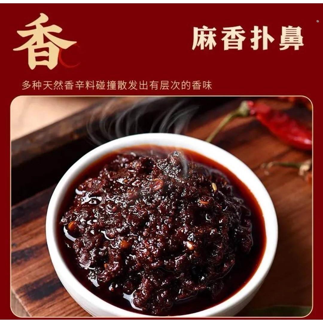 龙幺幺上乘优品麻婆豆腐调料家常做法做好吃美食四川龙么么旗舰店