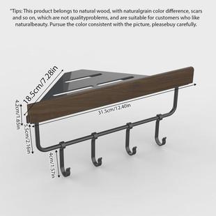 浴室置物架轻奢黑桃木收纳架免打孔洗手间三角带挂钩收纳置物架