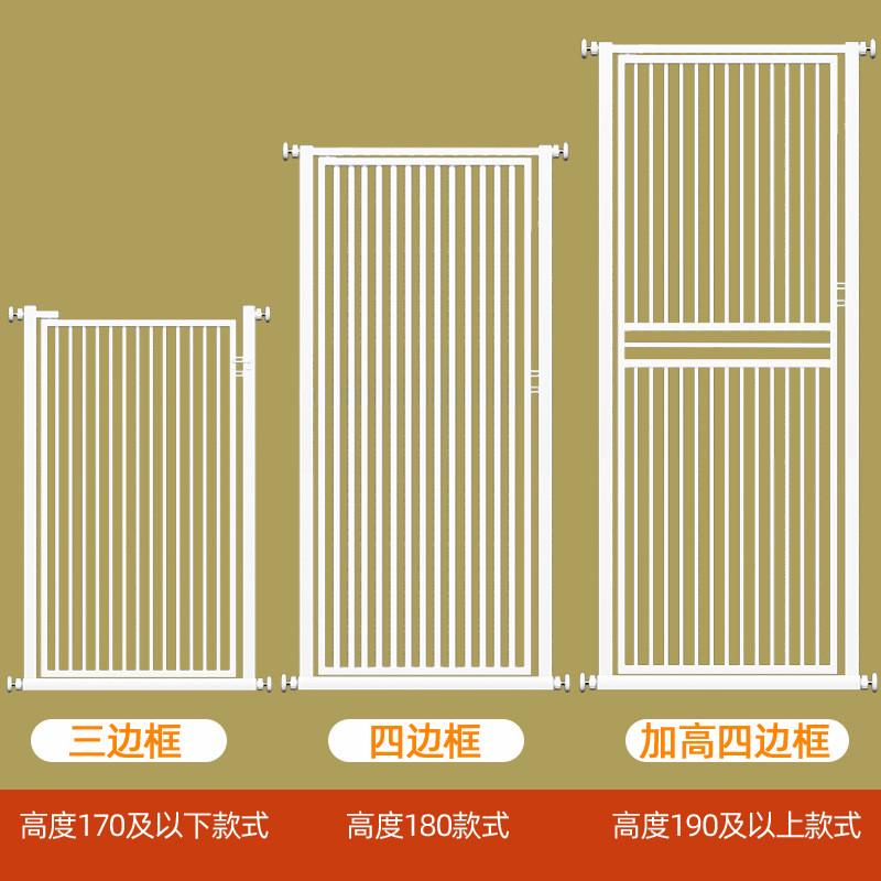 防猫猫免打孔宠物围栏防门猫咪狗狗隔离门挡栏护栏室内防跳笼子