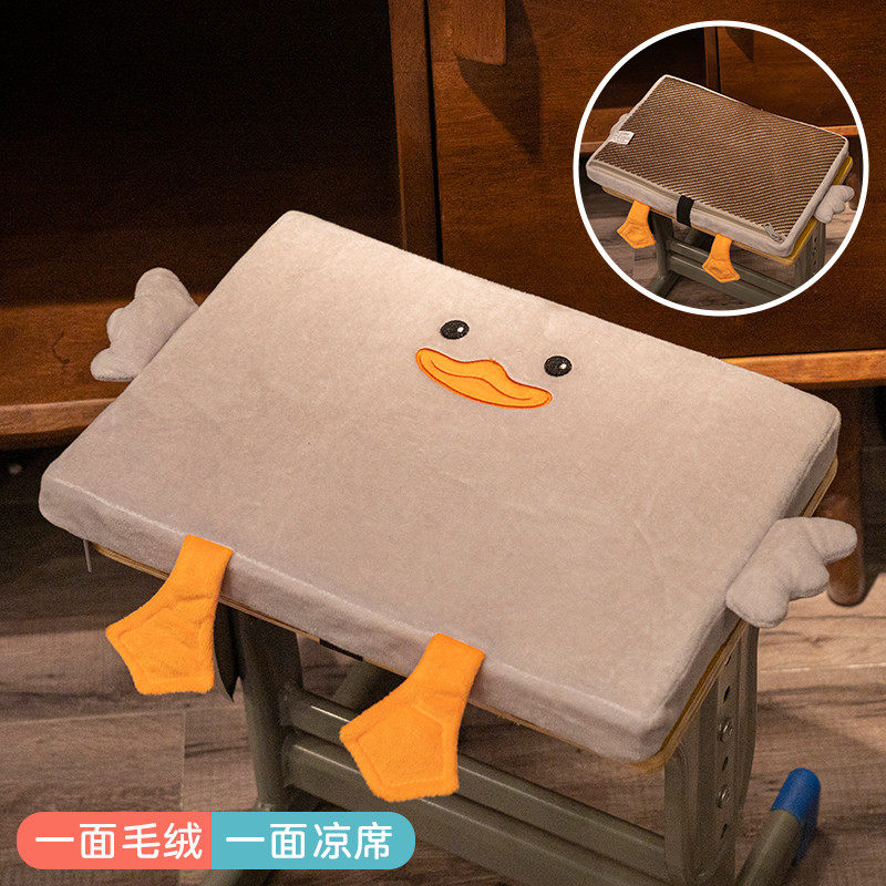 0fe9乳胶坐垫板凳办公室久坐座椅垫学生教室宿舍餐椅屁垫椅子凳子