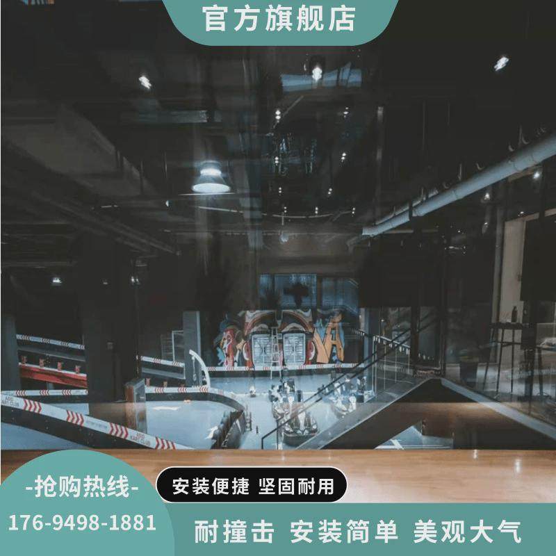 卡丁车赛道防护板室内外缓冲击防撞护板跑道卡丁车抗撞击防护栏厂,橡塑材料及制品,PP板,淘宝优惠券,粉丝福利购,淘宝优惠卷