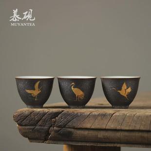 慕砚手绘金鹤品茗杯窑变天目釉茶杯陶瓷功夫茶具主人杯家用茶盏