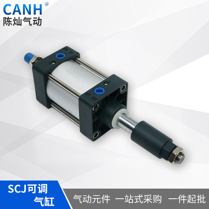现货批发各种规格非标气缸SCJ缸径多尺寸气动配件自动化设备行业