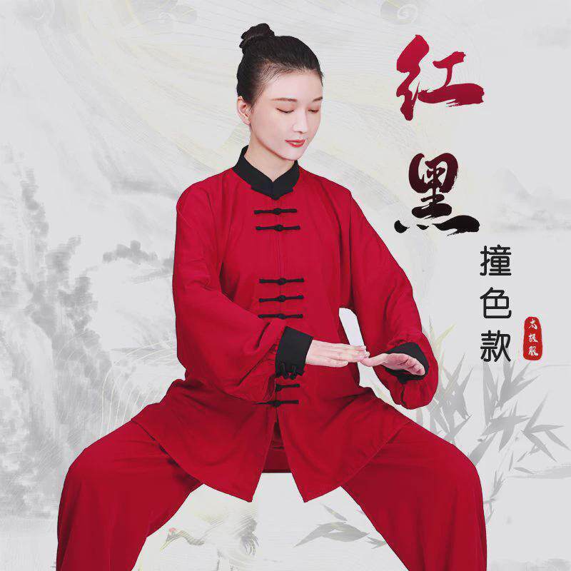 小和山太极新款服装女武术表演服太极拳练功服男套装太极服春夏季