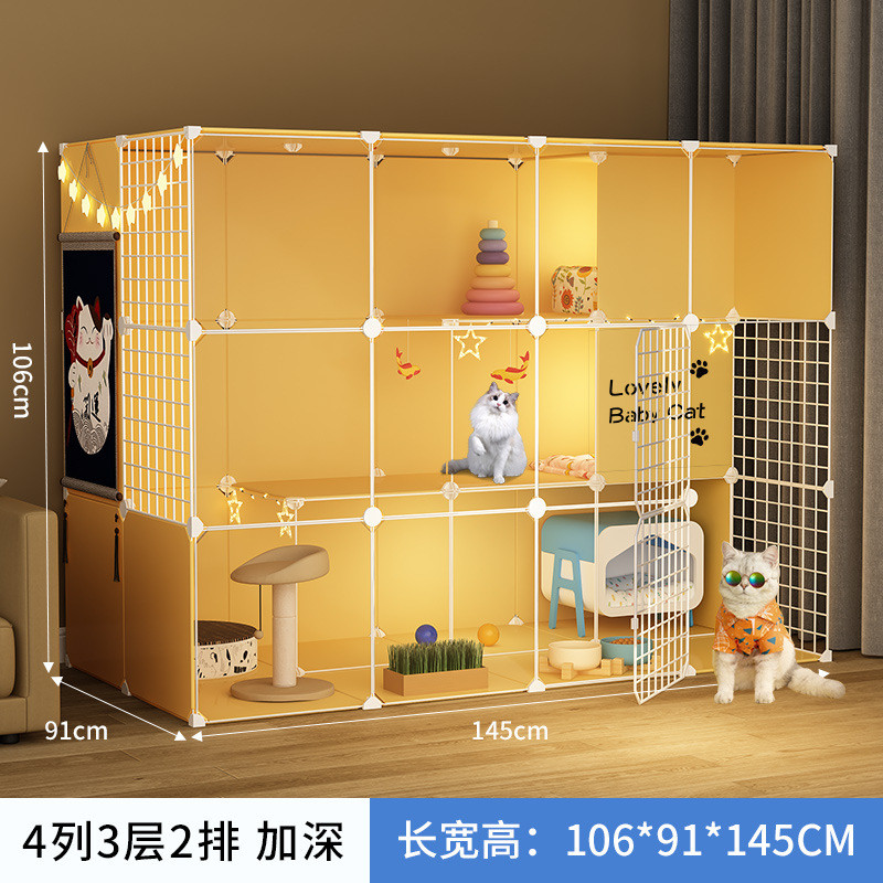 猫狗笼子家用室内空间超大猫咪别墅猫笼成年猫幼猫宠物围栏不占地