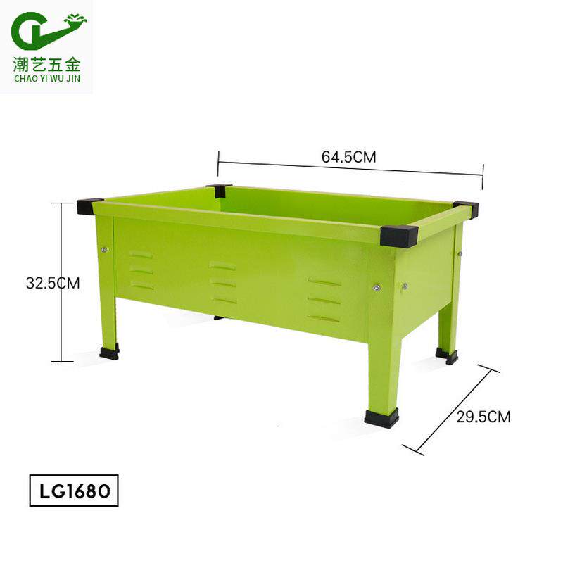 lg1680高脚支架长方形天台种菜庭院花盆阳台大号防锈家庭种植箱