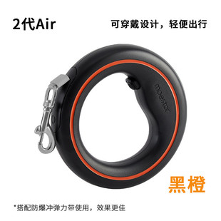 小型犬牵引绳萌王星自动伸缩狗狗中大型犬绳小狗牵宠物用品网红狗