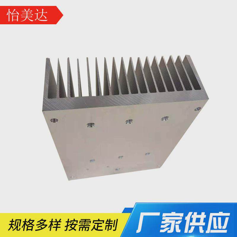 可拿样电子型材散热器铝合金高密齿散热器大功率铲齿挤压散热器