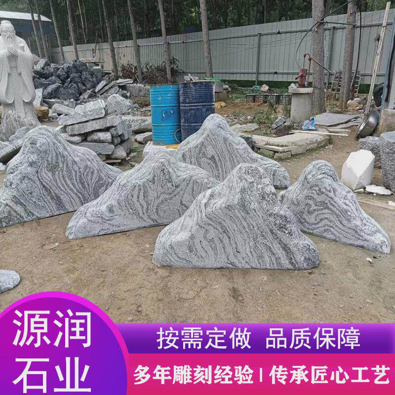 厂家各种雪浪石切片泰山石庭院石头雪浪石切片组合室内薄片