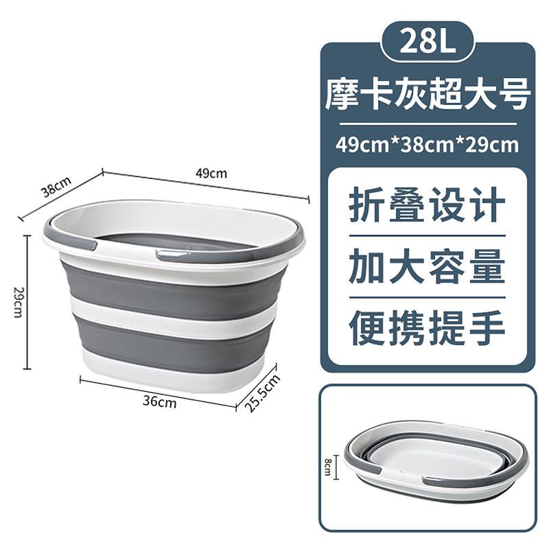 可折叠水桶家用便携式学生伸缩洗衣桶手提加厚户外大容量钓鱼新品
