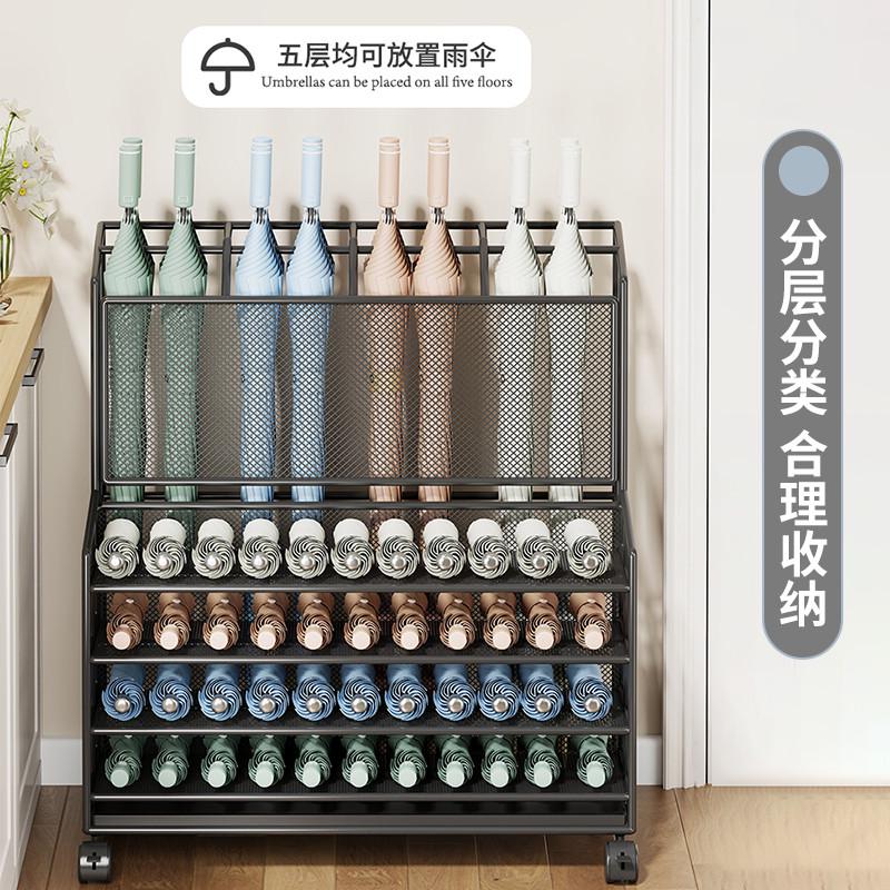爆款伞架置物架门口收纳架伞神器家用可移动雨伞架酒店大堂多层雨