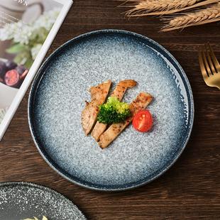 餐具盘碗碟餐具意餐盘碟子盘子家用西餐牛排盘餐厅