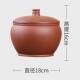 宜兴logo聚宝盆大碗大号醒茶罐紫砂缸存茶罐加紫砂茶叶罐礼品吉祥