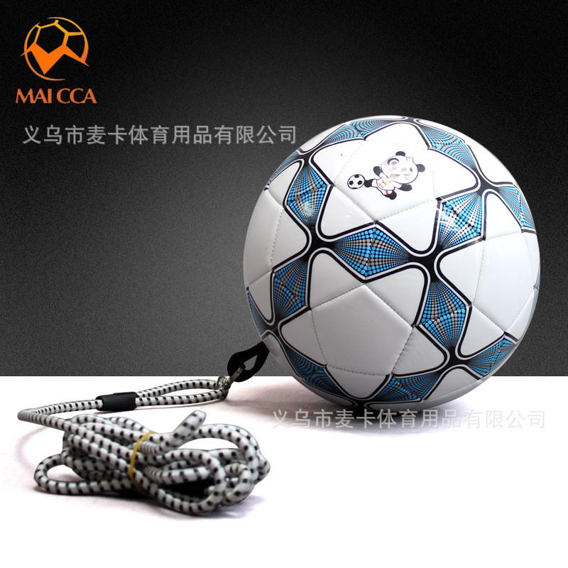 专用耐踢耐磨4号带绳足球颠球袋儿童练习球青少年训练校园足球