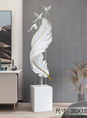 6buj客厅摆件大型礼电视柜旁边新中式轻奢家居装饰品乔迁新居落地