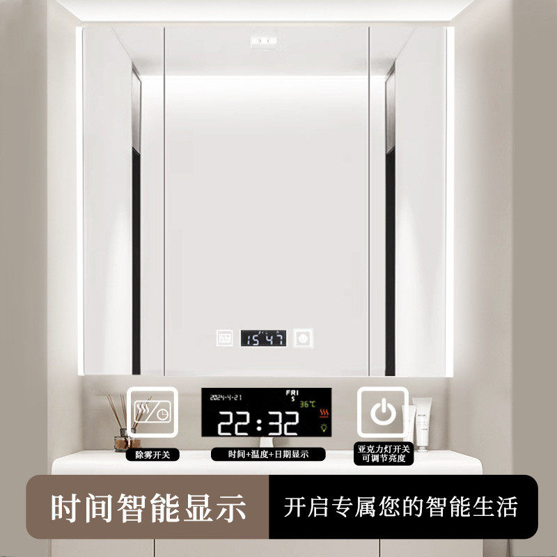 通顶浴室镜柜太空铝镜面柜挂墙式置物柜洗手间镜箱简约带灯,家装主材,浴室镜柜,淘宝优惠券,粉丝福利购,淘宝优惠卷