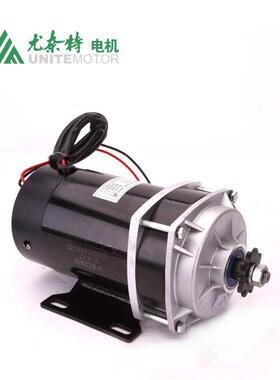 尤奈特永磁直流中置有刷电机游乐设备轨道车电动机马达MY1020ZXF
