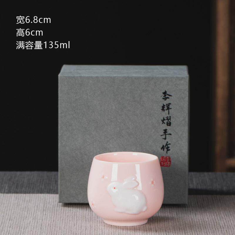 陶瓷玉兔茶杯粉色女士个人杯家用办公创意主人杯子大容量品茗杯子